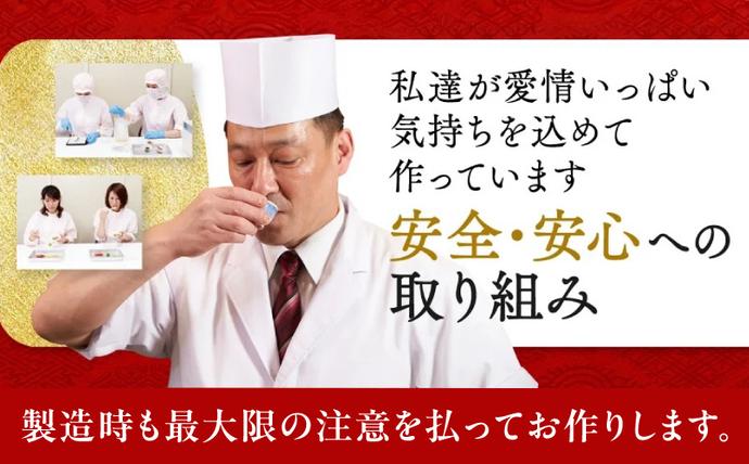 大阪府泉佐野市のふるさと納税 特大おせち「板前魂の富士」和洋風 三段重 43品 5人前 8.5寸 鮑＆ローストビーフ【おせち料理 板前魂 贅沢おせち お節 惣菜 冷凍 先行予約 年内発送 おせち料理2027】 Y203