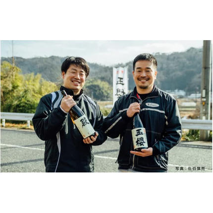 島根県邑南町のふるさと納税 玉櫻　純米五百万石1800ml  1本