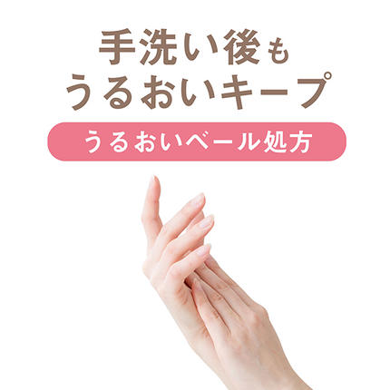 兵庫県小野市のふるさと納税 ハンドソープ 泡 キレイキレイ 薬用 ハンドコンディショニングソープ 詰め替え 大型 700ml×6本 やさしいせっけんの香り 泡ハンドソープ 薬用ハンドソープ 日用品 消耗品 大容量 いい香り LION ライオン 泡石鹸 石鹸 兵庫 兵庫県 小野市