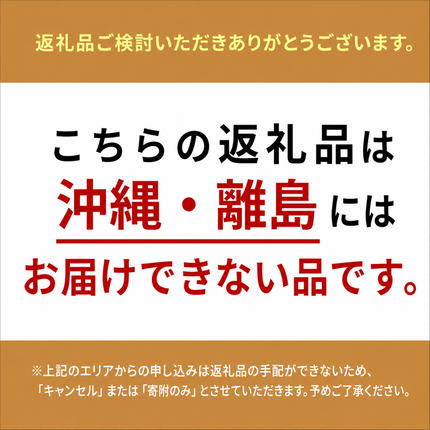 兵庫県小野市のふるさと納税 ハンドソープ 泡 キレイキレイ 薬用 ハンドコンディショニングソープ 詰め替え 大型 700ml×6本 やさしいせっけんの香り 泡ハンドソープ 薬用ハンドソープ 日用品 消耗品 大容量 いい香り LION ライオン 泡石鹸 石鹸 兵庫 兵庫県 小野市