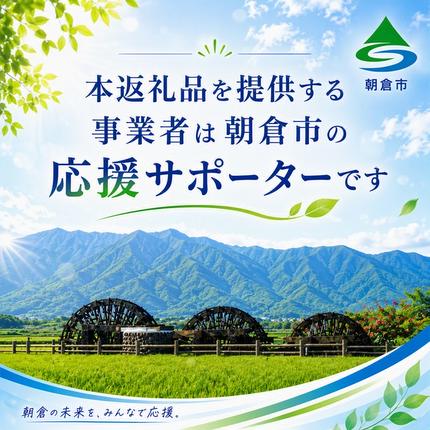 福岡県朝倉市のふるさと納税 キリン 淡麗 プラチナダブル 350ml（24本）プリン体ゼロ×糖質ゼロ 発泡酒 ビール類 福岡工場産 ALC.5.5% アルコール5.5％ お酒 プリン体0 糖質0 ギフト 贈答品 晩酌 家飲み 独自の製法 スムーズな飲み口 贅沢な味わい