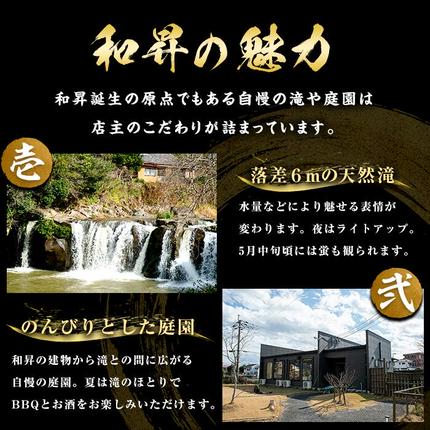 鹿児島県日置市のふるさと納税 No.1181 鹿児島名産 鶏のお刺身(計2.4kg・200g×12P) 刺身 鶏刺し 鶏肉 お肉 小分け 個包装 晩酌 おつまみ おかず 冷凍 【やきにく茶屋和昇】