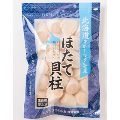 北海道紋別市のふるさと納税 25-94 大粒！冷凍帆立貝柱500ｇ×2(計1kg) ｜ ホタテ ほたて 玉冷