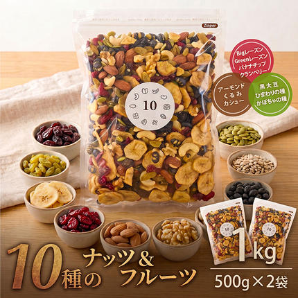 1kg