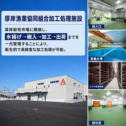 北海道厚岸町のふるさと納税 厚岸 シングルモルトジャパニーズウイスキー「秋分」＆厚岸産殻付き かき [ ウイスキー 洋酒 酒 お酒 晩酌 牡蠣 カキ 旬  詰め合わせ セット 北海道 厚岸町 ]
