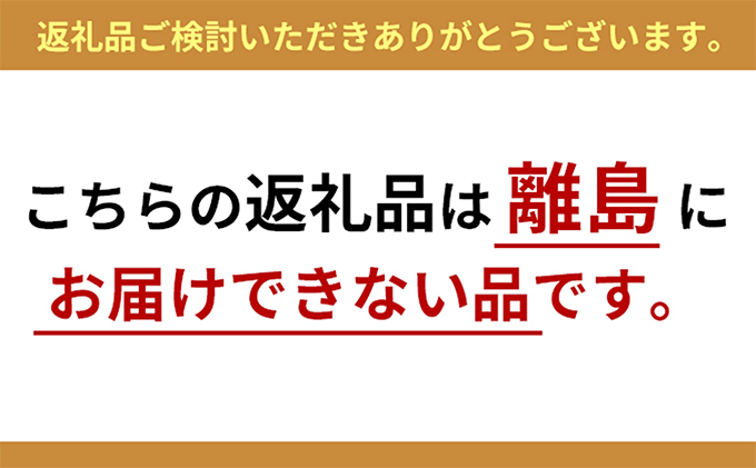 福岡県朝倉市のふるさと納税 いちご 2027年2月下旬より発送 うるう農園のあまおう大福キット（あまおう1パック＋大福6個セット）※配送不可：離島 果物 和菓子 生菓子 苺大福 フルーツ 和スイーツ 特別栽培 福岡県産 おやつ