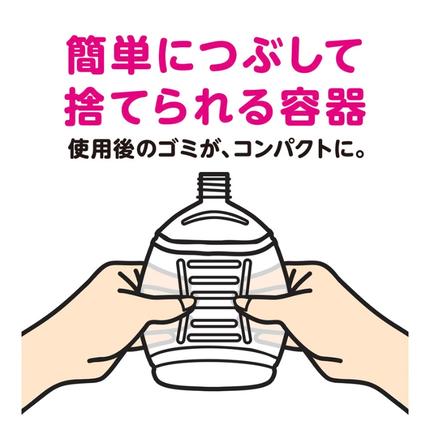 兵庫県小野市のふるさと納税 ハンドソープ キレイキレイ 薬用 液体ハンドソープ 詰め替え 大型 800ml×8本 薬用ハンドソープ 日用品 消耗品 大容量 いい香り LION ライオン 液体石鹸 石鹸 兵庫 兵庫県 小野市