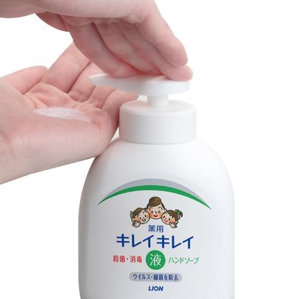 兵庫県小野市のふるさと納税 ハンドソープ キレイキレイ 薬用 液体ハンドソープ 詰め替え 大型 800ml×8本 薬用ハンドソープ 日用品 消耗品 大容量 いい香り LION ライオン 液体石鹸 石鹸 兵庫 兵庫県 小野市