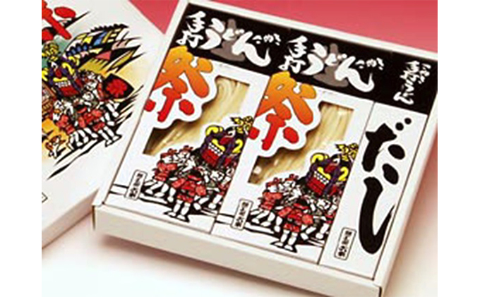 【ふるさと納税でうどん】高級小麦の熟成麺「讃岐うどん」祭（半生 4～6人前）つゆ付きで6000円 【手打ち・うどん・モチモチ・麺類・国産・本場・香川県産・小麦製品・麺・ギフト・贈答品】