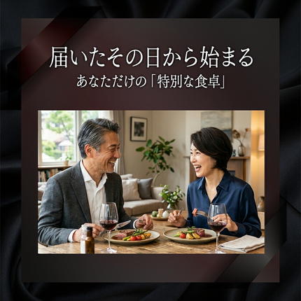 宮崎県都城市のふるさと納税 宮崎牛(A5)ステーキ食べ比べ300g_AC-01-004