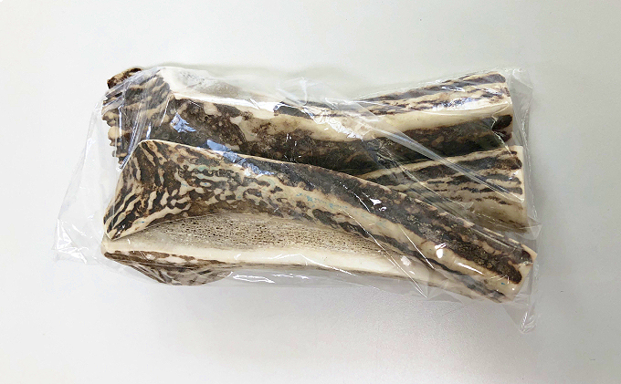 北海道枝幸町のふるさと納税 犬のおやつ エゾ鹿の角ガム200g（約10cm前後×3～4本）【オホーツク枝幸産】【 雑貨 日用品 ペット おやつ 北海道 オホーツク 枝幸 】