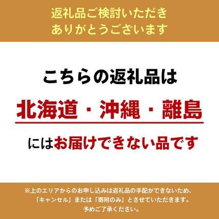 香川県東かがわ市のふるさと納税 【令和7年】高原さんの  もち米10kg（クレナイ）玄米 餅米 餅 お米