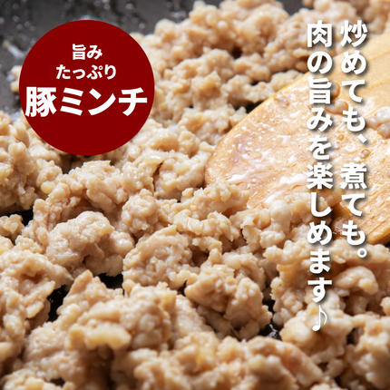 宮崎県木城町のふるさと納税 ＜豚ミンチ3kg・鶏ムネ3kg　計6kgセット＞ K16_0028_2