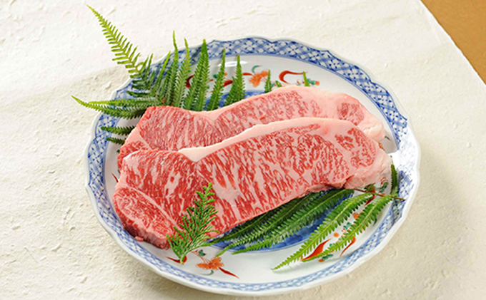 静岡県浜松市のふるさと納税 峯野牛サーロインステーキ（250g×3枚）　化粧箱入り 牛肉 お肉