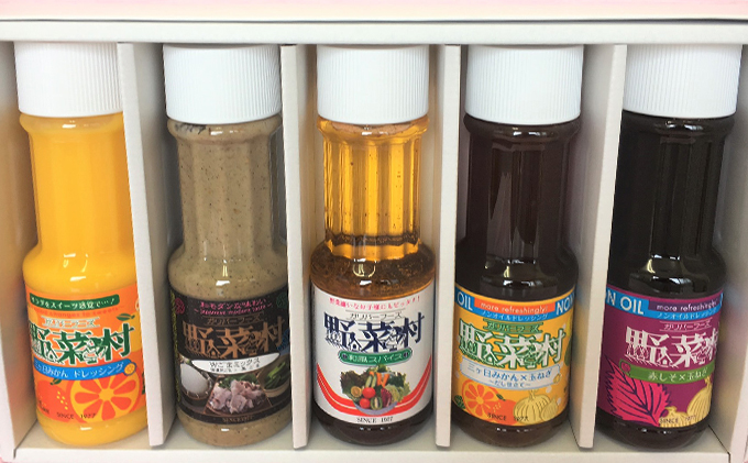 静岡県浜松市のふるさと納税 野菜村　ドレッシングギフトセット 調味料