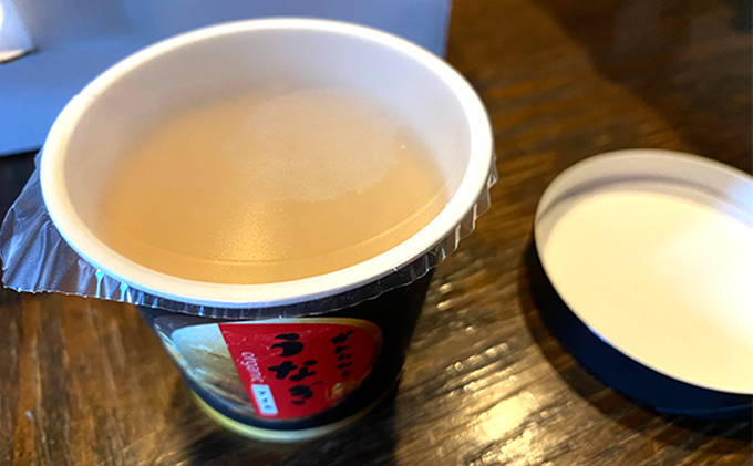 静岡県浜松市のふるさと納税 鰻のかんたろうのオーガニックうなぎアイス 100ml×12個入り【配送不可：離島】 お菓子