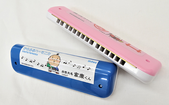 ハーモニカセット 3個 ハーモニカ組立キット 3本セット 雑貨 玩具 おもちゃ / 静岡県浜松市