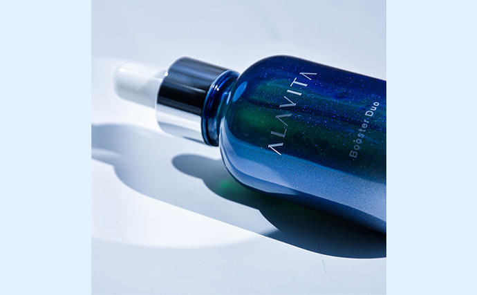 静岡県袋井市のふるさと納税 アラヴィータ ブースターデュオ 美容液 化粧品 コスメ スキンケア うるおい 静岡