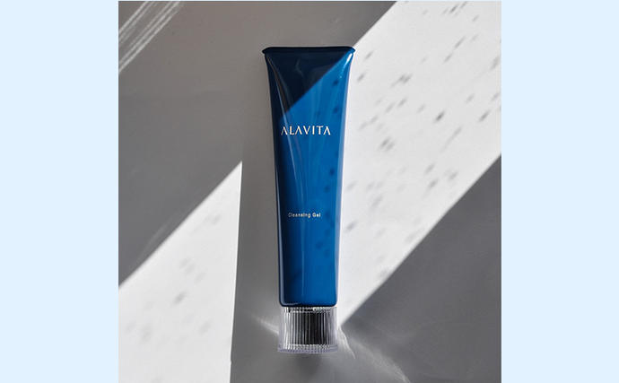 静岡県袋井市のふるさと納税 アラヴィータ クレンジングジェル（メイク落とし）うるおい メイク落とし 保湿 エイジングケア* 化粧品 人気 厳選 ネオファーマ 袋井市 美容 クレンジング