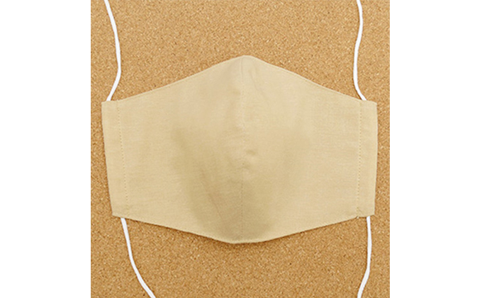 岡山県高梁市のふるさと納税 さんじゅーろーマスク2枚セットB（大人用パープル、ベージュ各1枚） 雑貨 日用品 ファッション小物