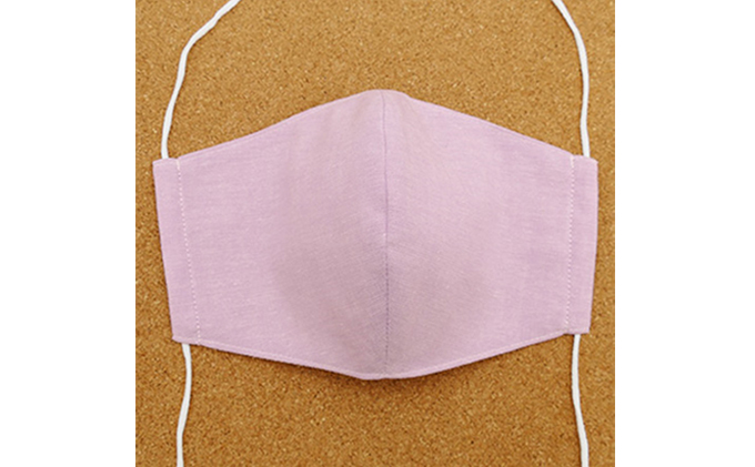 岡山県高梁市のふるさと納税 さんじゅーろーマスク2枚セットC（大人用ブルー、パープル各1枚） 雑貨 日用品 ファッション小物