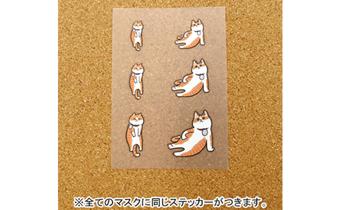 岡山県高梁市のふるさと納税 さんじゅーろーマスク2枚セットB（大人用パープル、ベージュ各1枚） 雑貨 日用品 ファッション小物