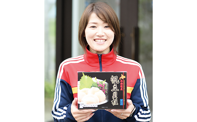 北海道厚岸町のふるさと納税 北海道産 冷凍 帆立貝柱 500g (18玉前後) ホタテ ほたて 玉冷 魚貝類