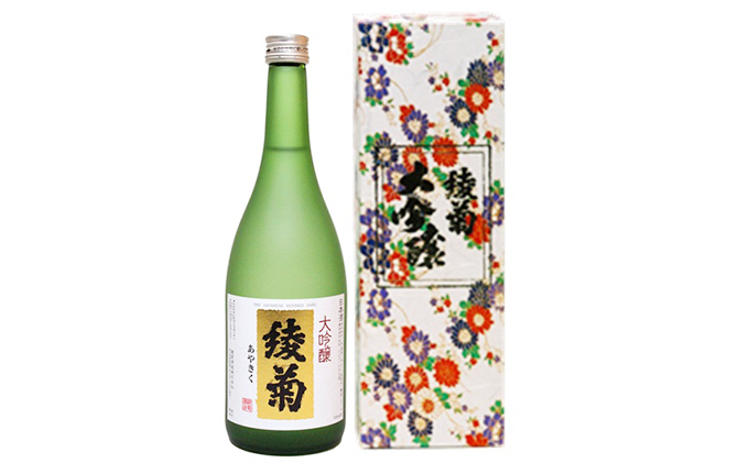 香川県綾川町のふるさと納税 綾菊 大吟醸 720ml×1本 日本酒