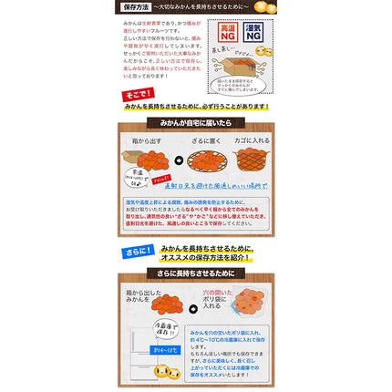 熊本県長洲町のふるさと納税 みかん 訳あり くまもと小玉みかん 5kg (2.5kg×2箱) 秋 旬 先行予約 ちょっと訳あり 不揃い 傷 ご家庭用 SDGs 小玉 たっぷり 熊本県 産 S-3Sサイズ フルーツ 旬 柑橘 長洲町 温州みかん《9月下旬-12月下旬頃出荷》