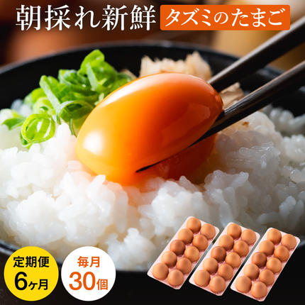 【累計600万個突破！】★TVで紹介されま