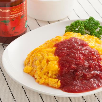 契約農家が露地栽培した完熟トマトケチャップ（320g瓶×4個）