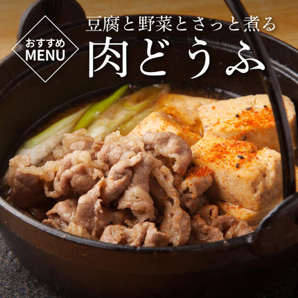 宮崎県木城町のふるさと納税 有田牧場直送 この華牛切落したっぷり800g  _K20_0002_4