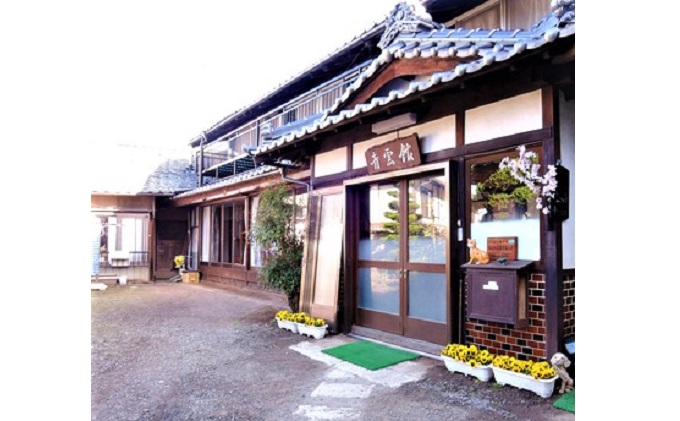 長野県小諸市のふるさと納税 移住体験ツアー参加券 長野 信州 小諸 体験チケット チケット