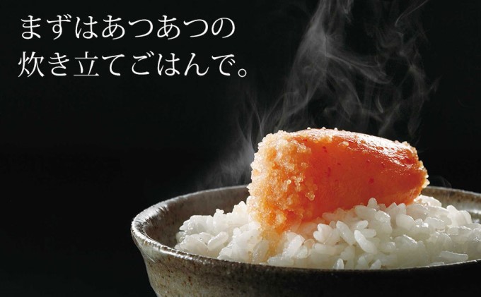 福岡県朝倉市のふるさと納税 訳あり 明太子 やまや 切子 1kg 500g×2 大容量 切れ子 冷凍 配送不可 離島 魚介類 魚卵 水産加工品 【2026年2月下旬より順次出荷】
