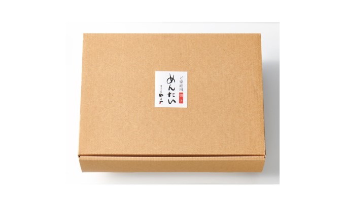 福岡県朝倉市のふるさと納税 訳あり 明太子 やまや 切子 1kg 500g×2 大容量 切れ子 冷凍 配送不可 離島 魚介類 魚卵 水産加工品 【2026年2月下旬より順次出荷】