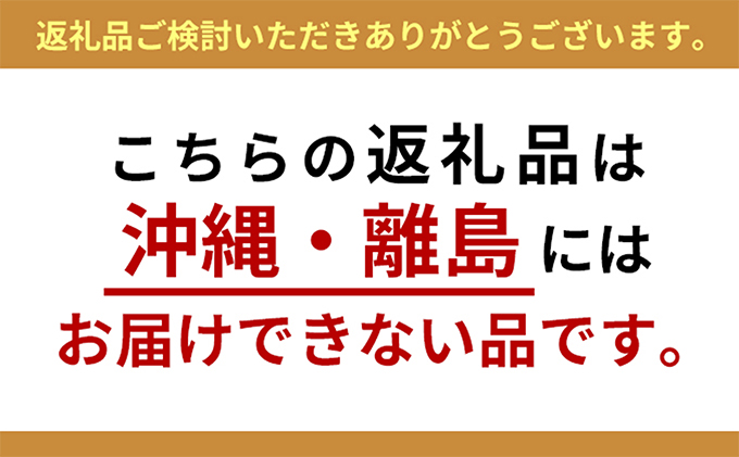 香川県東かがわ市のふるさと納税 ハウスデコポン 2.8kg 化粧箱 香川県産 デコポン でこぽん フルーツ 果物 くだもの 旬のフルーツ 旬の果物 柑橘 柑橘類 ハウス みかん ハウスみかん 香川 香川県 東かがわ市