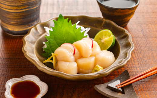 北海道紋別市のふるさと納税 23-79 冷凍帆立貝柱200ｇ×5パック(計1kg) ｜ ホタテ ほたて 玉冷