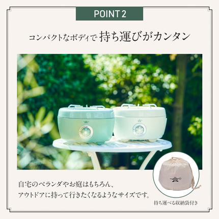 アラジン ガスコンロ ヒバリン ホワイト SAG-HB01FW ポータブル