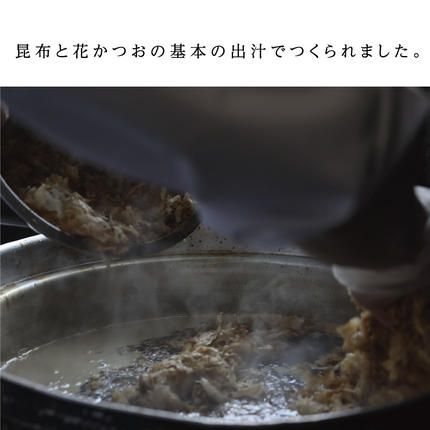 岡山県瀬戸内市のふるさと納税 柿ぽんず 本かえしセット 調味料 ポン酢