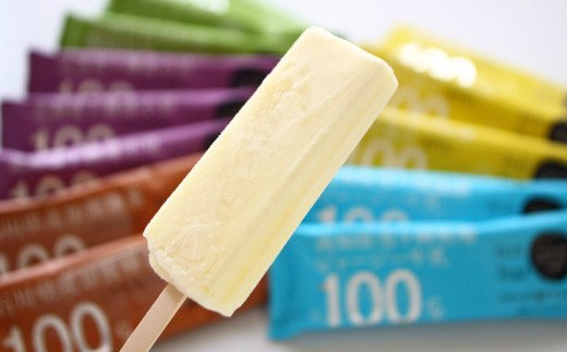 高知県田野町のふるさと納税 【四国一小さなまちのアイス屋さん】≪松崎冷菓≫  産地限定アイスセットB