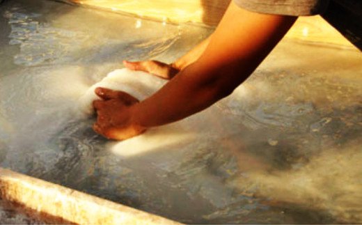 高知県田野町のふるさと納税 【四国一小さなまち】田野屋塩二郎の完全天日塩　幻の塩　万能用　３Kg