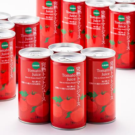 契約農家が露地栽培した完熟トマトジュース〔食塩無添加〕190g×30缶