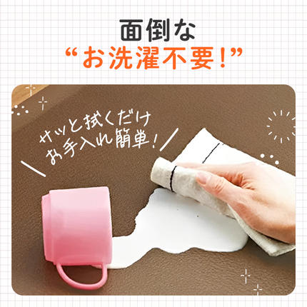 兵庫県加西市のふるさと納税 [ ドクターマット S・107cm・ルージュ ] キッチンマット 厚手 体圧分散 アサヒ軽金属