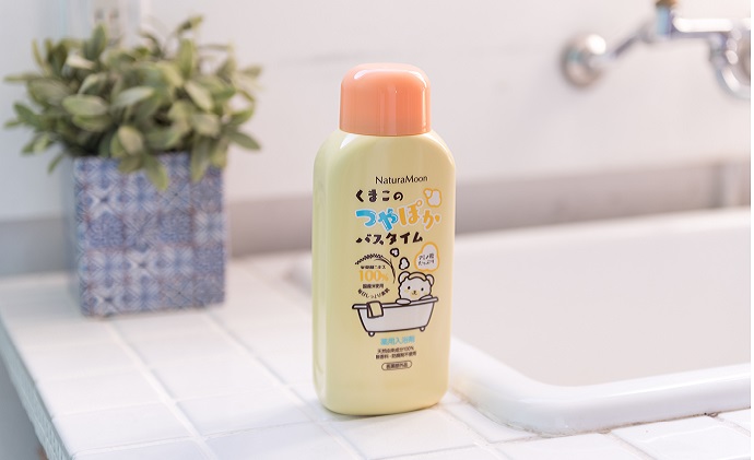 香川県綾川町のふるさと納税 くまこのつやぽかバスタイム 600ml×5本セット ［ 薬用入浴剤 ］