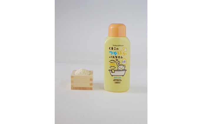 香川県綾川町のふるさと納税 くまこのつやぽかバスタイム 600ml×5本セット ［ 薬用入浴剤 ］