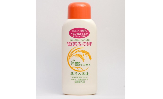 香川県綾川町のふるさと納税 微笑みの郷　600ml×5本  ［ 薬用入浴剤 ］ 美容 アロマグッズ