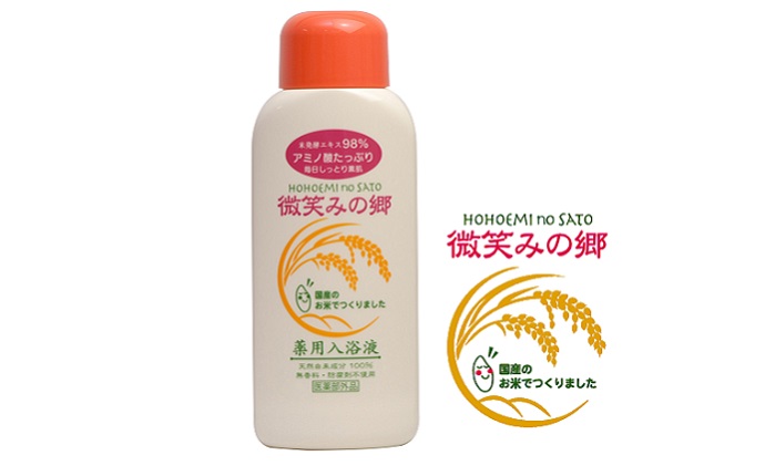 香川県綾川町のふるさと納税 微笑みの郷　600ml×5本  ［ 薬用入浴剤 ］ 美容 アロマグッズ