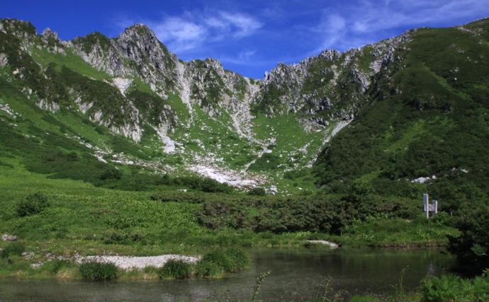 長野県駒ヶ根市のふるさと納税 長野県駒ヶ根市　日本旅行　地域限定旅行クーポン30,000円分 チケット