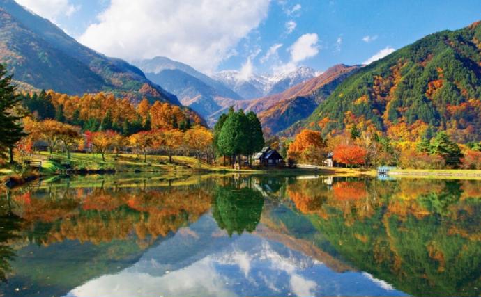 長野県駒ヶ根市のふるさと納税 長野県駒ヶ根市　日本旅行　地域限定旅行クーポン30,000円分 チケット