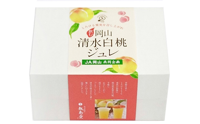 岡山県瀬戸内市のふるさと納税 ゼリー飲料 敷島堂 飲む 岡山清水白桃ジュレ 6本入 ジュース 果汁 果実飲料 野菜飲料 岡山県産